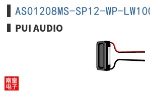 AS01208MS-SP12-WP-LW100-R ͼƬ
